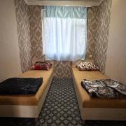 Կենարար Սոճի 