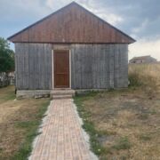 Առագաստ