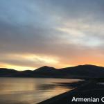 Հայկական Ճամբար